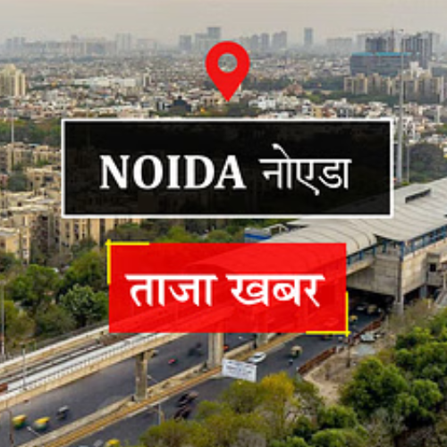 आम्रपाली सफायर 2 माइलस्टोन्स सेक्टर 45 में अपनी तरह का पहला मेडिकल और फिजियोथेरेपी सेंटर
