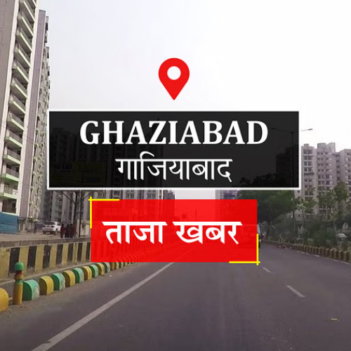 ऑपरेशन कवच के तहत बड़ी कार्रवाई, गाजियाबाद सम्भाग में 70 यात्री वाहन पकड़े