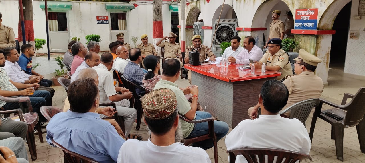 स्याना: त्योहारों को लेकर कोतवाली में शांति समिति बैठक, एसडीएम और सीओ ने दिए सख्त निर्देश