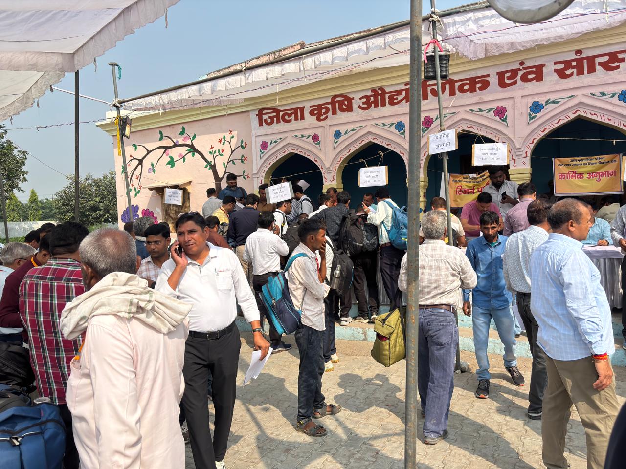 MLC चुनाव 22 केंद्रों पर आज मतदान